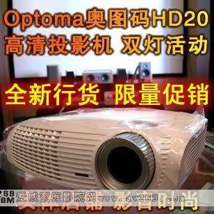 ���ø���W�D�aHD20�������N 8000��ؼ�