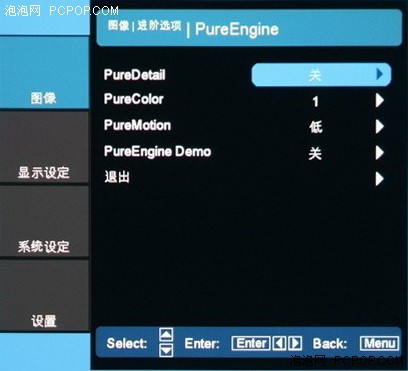 Ó̥�Q��֮�����W�D�aȫ����ͶӰ�u�y