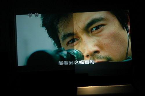 馬配好鞍!編輯教你如何選購投影幕布(分兩天寫) 馬配好鞍!編輯教你如何選購投影幕布(分兩天寫)