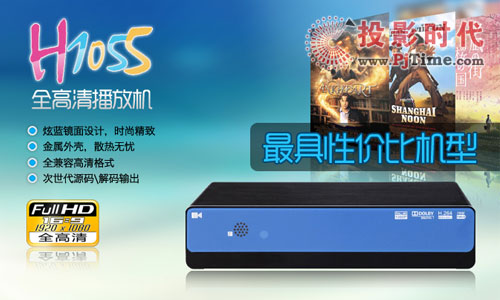 �_����H1055���岥�řC(j��)