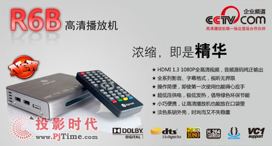 �|����R6B���岥�řC(j��)