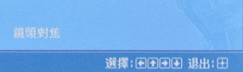 �����l�� ������피�VW85����ͶӰ�C���r�y