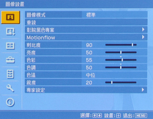 �����l�� ������피�VW85����ͶӰ�C���r�y