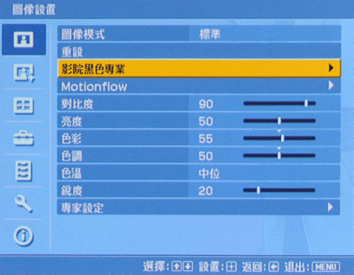 �����l�� ������피�VW85����ͶӰ�C���r�y