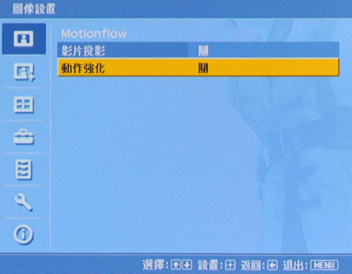 �����l�� ������피�VW85����ͶӰ�C���r�y