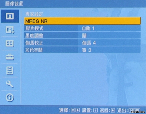 �����l�� ������피�VW85����ͶӰ�C���r�y