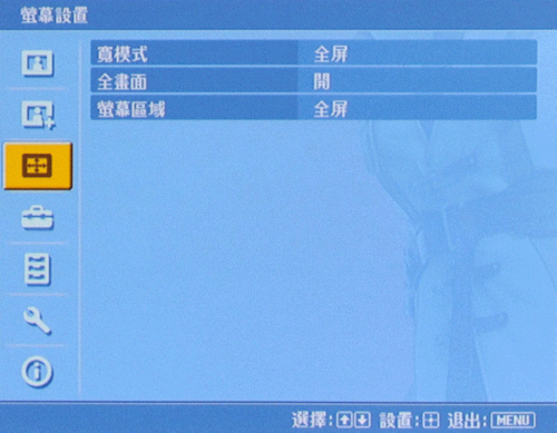 �����l�� ������피�VW85����ͶӰ�C���r�y