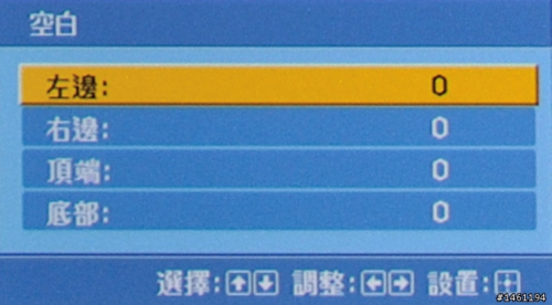 �����l�� ������피�VW85����ͶӰ�C���r�y