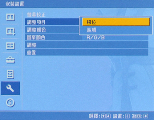 �����l�� ������피�VW85����ͶӰ�C���r�y