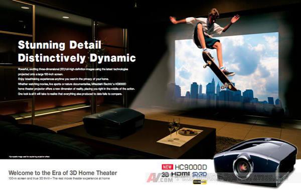 �������3D����ͶӰ�CHC9000D�����l(f��)��