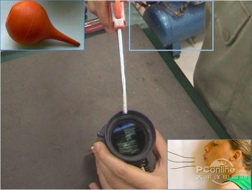 �ɲ��㶨�R�^���B �������ͶӰ�C���۾�