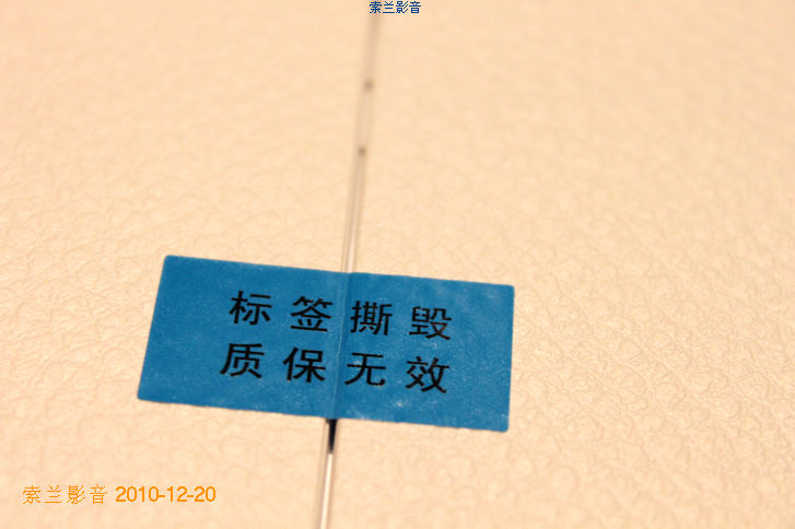 �DƬ�c�������´��ڴ��_�鿴