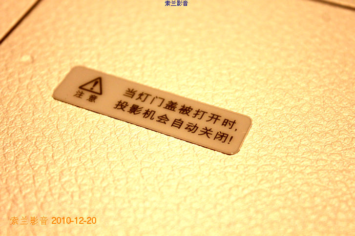 �DƬ�c�������´��ڴ��_�鿴