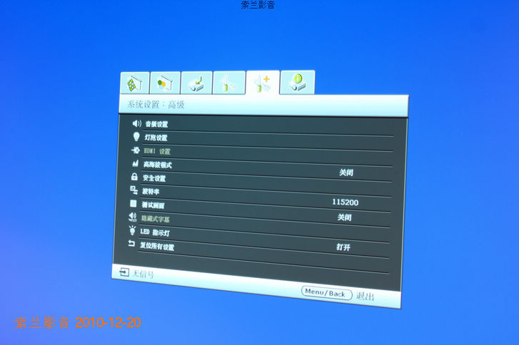 �DƬ�c�������´��ڴ��_�鿴