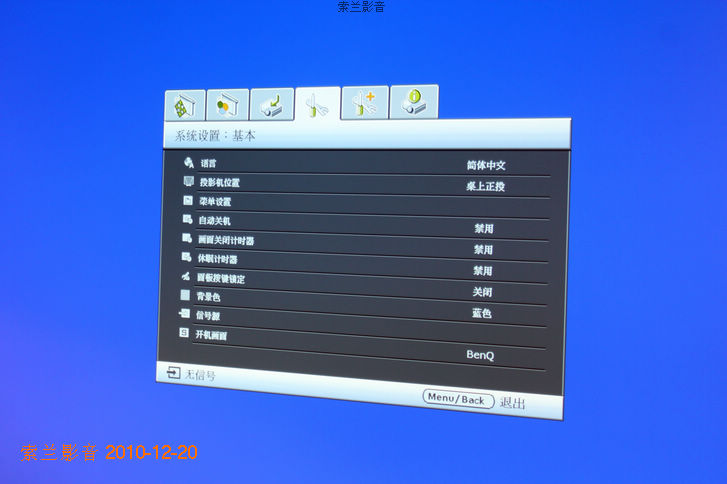 �DƬ�c�������´��ڴ��_�鿴