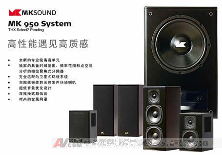 MK�����OӋ950 THX SELECT2 SYSTEM����������ϵ�y�_��ԇ ӛ
