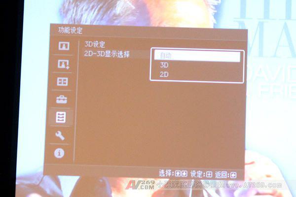 ����VW90ESͶӰ�C�ˆ�