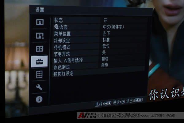 ����HW20�ˆ�