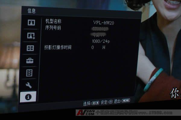 ����HW20�ˆ�