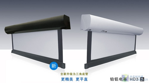 ����5.5�׿͏d ��δ��쳬150������Ļ 