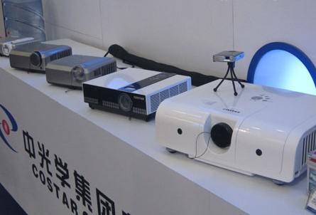 2010��ͶӰ�C�Ј�ʮ����T���¼�