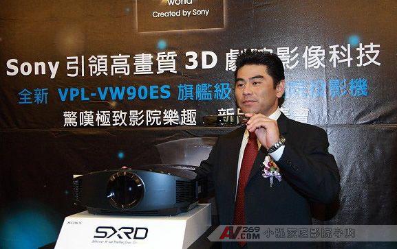 ȫ����3DͶӰ�C���l ��Ʒ�ƌ���