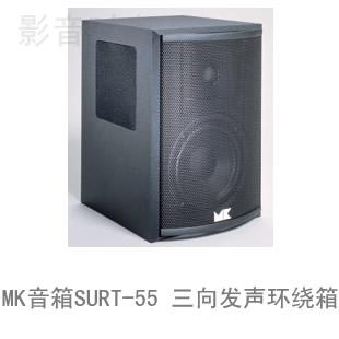 MK����SURT-55 ����l(f��)�h(hu��n)�@����