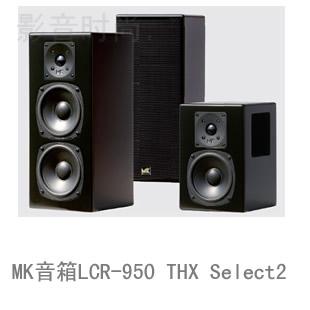MK����LCR-950THX Select2������