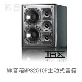 MK����MPS2510P����ʽ����