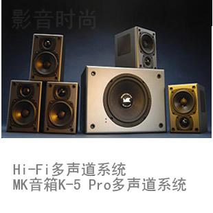 MK����K-5 Pro����ϵ�y(t��ng)