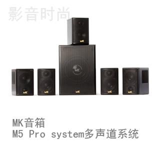 MK����M5 Pro system����ϵ�y(t��ng)