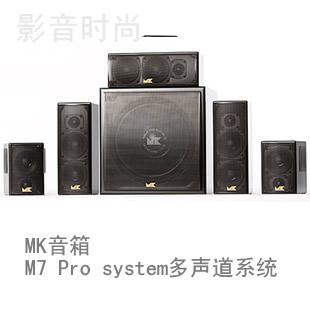 MK����M7 Pro system����ϵ�y(t��ng)
