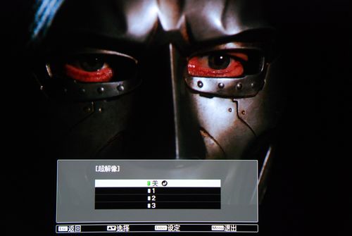 ������EH-TW4500ͶӰ�C���z