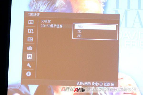 ����VW90ESͶӰ�C�ˆ�