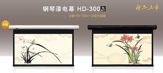 JKĻ��HD-100ST������(j��)��HD-300ST��ʽ����