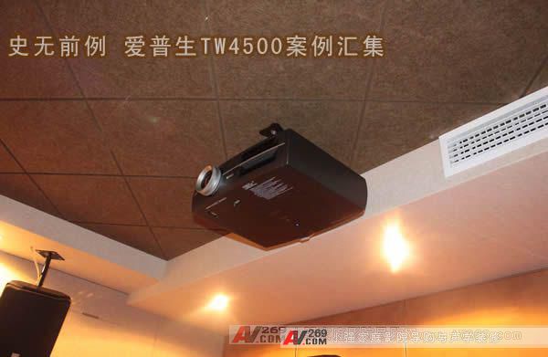 ʷ����Đ�����TW4500����ͶӰ�C���ð����DƬ