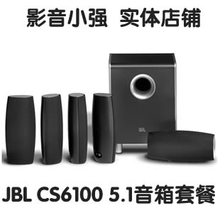 JBL CS6100����؛ �����Aӆ