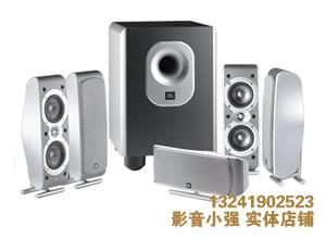 JBL�l(w��i)������SCS 260.5���b��B