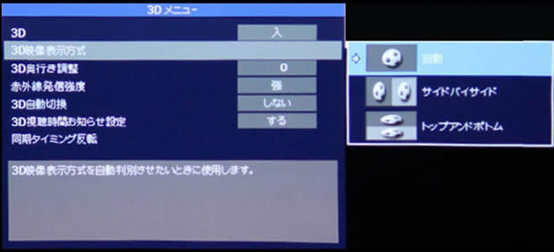 ����Z17000ͶӰ�C�ˆ�