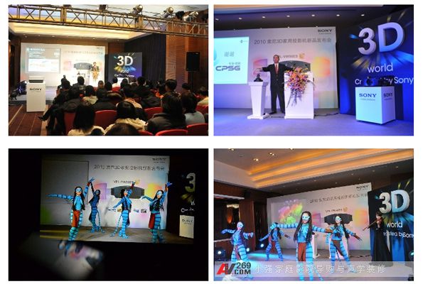 ����g������������VPL-VW90ESͶӰ�C