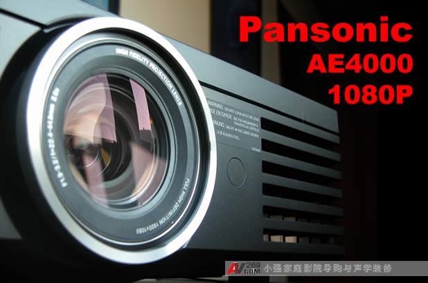 ���ԃr�ȼ���ͶӰ�C����AE4000�F(xi��n)���N��