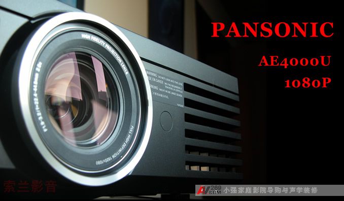 ����ȫ����ͶӰ�CAE4000