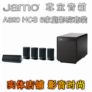 ���� A320HCS ��ͥӰԺ