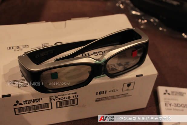 EY-3DGS-1U ����3D���R