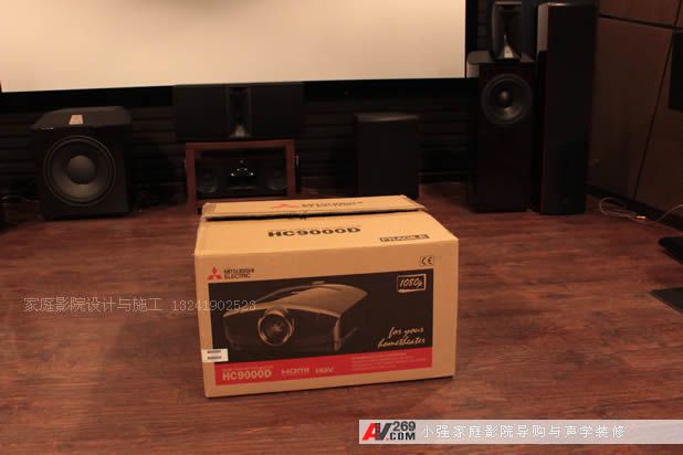 ����HC9000D���b��ȫ��