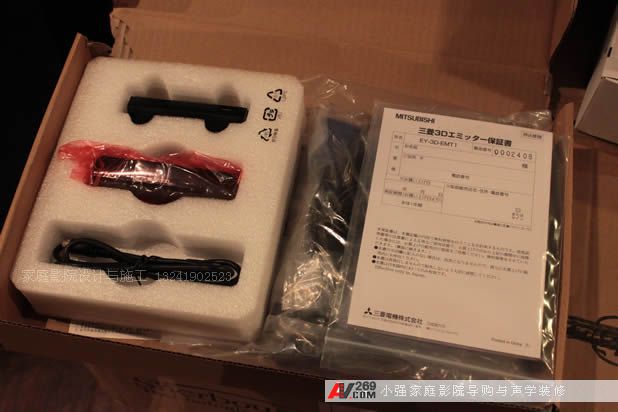 ����EY-3D-EMT1�l����