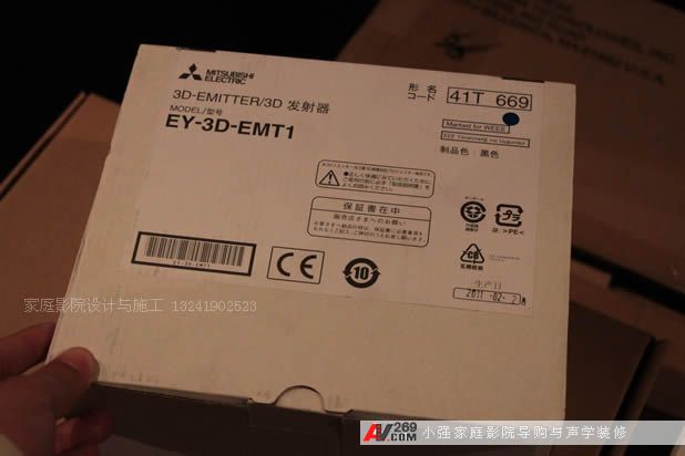 ����HC9000DͶӰ�C�ðl����