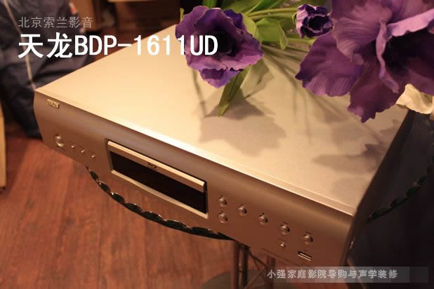 ����3D�{(l��n)��BDP-1611UD���řC(j��)�H��r(ji��)������