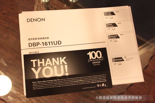 ����1611UD�����f(shu��)����(sh��)