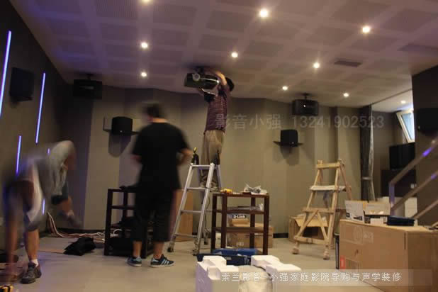 ��ͥӰԺ�O�䰲�b�F��